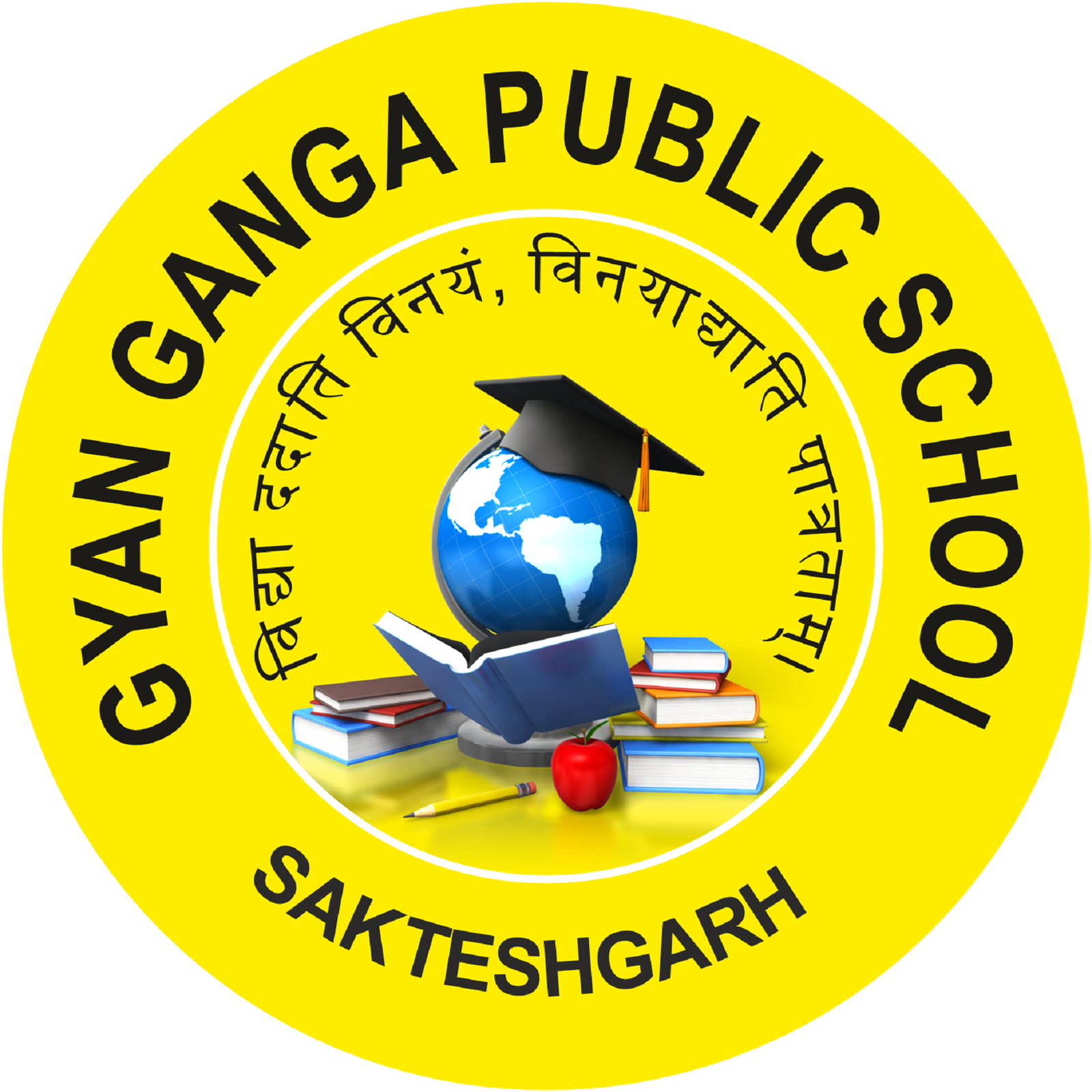 Gyan Ganga Public School, Sakteshgarh, Mirzapur